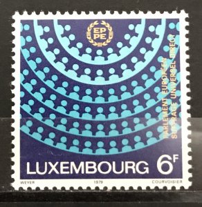 Luxembourg 1979 #630, Wholesale Lot of 5, MNH, CV $7