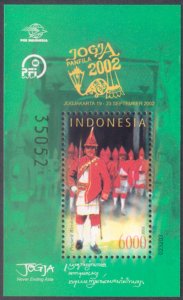 INDONESIA - 2002 PANFILA '02 INTERNATIONAL STAMP EXHIBITION - SOUVENIR S...
