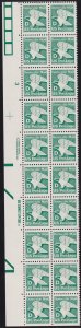 2111 Eagle plate Strip MNH