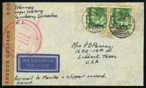 Dutch East Indies 1941 Sungai Gerong Sumatra Airmail Cover to USA KNILM PAA