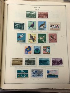 INTERNATIONAL COLLECTION – 1960-1965 ABU DHABI TO KUWAIT – 419201