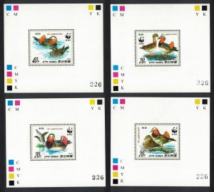 Korea Birds WWF Mandarin Duck 4 De-Luxes Perf RAR 1987 MNH SC#2679-2682