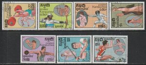 1987 Cambodia - Sc 760-6 - used VF - 7 single - Summer Olympics