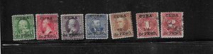 CUBA UNDER US ADMIN COLLECTION MINT/USED