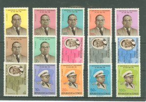 Congo, Democratic Rep. (ex Bel. Congo/Zaire) #381-95 Unused Single (Complete Set)