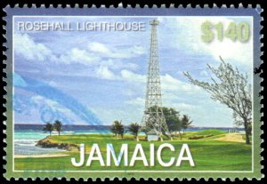 Jamaica 1123  - Used - $140 Rosehall Lighthouse (2016) (cv $3.20)