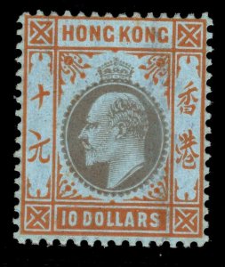 MOMEN: HONG KONG CHINA SG #90 1905 MULT CROWN CA MINT OG LH £1,900 LOT #67532*