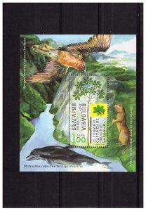 Bulgaria 2013 Green Balkans Society s/s MNH