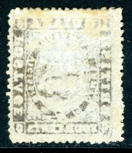 British Guiana 1875 British QV 4¢ Bright Blue Thin Paper SG #109 Mint N769 ⭐