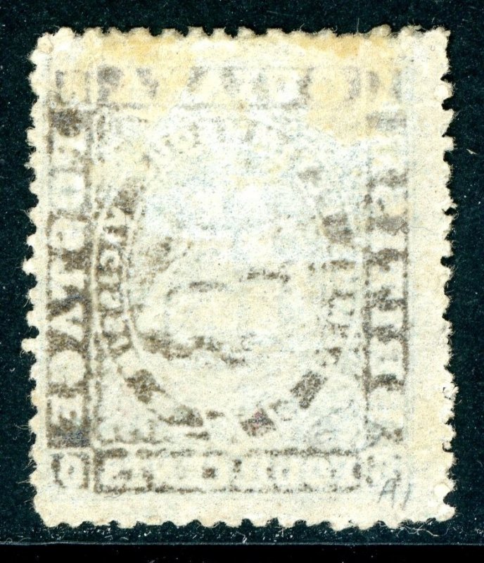 British Guiana 1875 British QV 4¢ Bright Blue Thin Paper SG #109 Mint N769 ⭐