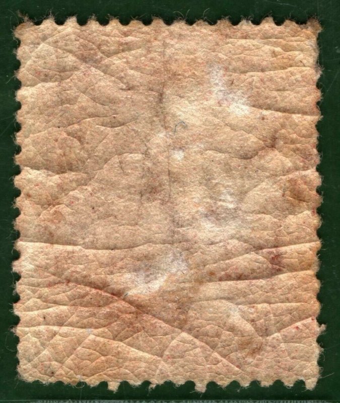 GB QV Stamp SG.43/44 1d Penny Red Plate 174 (1873) Mint MM OG* Cat £50 ORANGE290