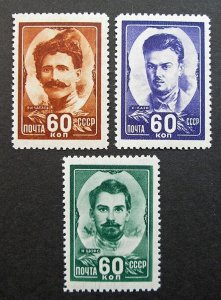 Russia 1948 #1209-1211 MNH OG Russian Heroes of the 1918 Civil War Set $30.00!!