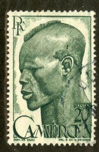 FRENCH CAMEROUN 320 USED SCV $3.25 BIN $1.40 MAN