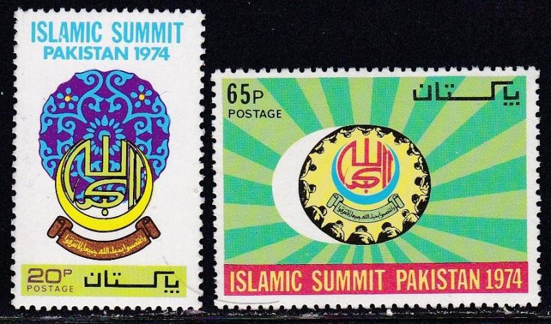 Pakistan # 362-363, Islamic Summit, LH, Third Cat.