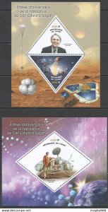 2019 Space Carl Edward Sagan 85Th Anniversary 1+1 ** Ja114