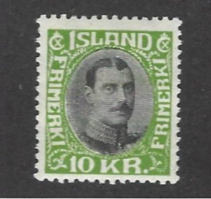 Iceland SC#187 Mint F-VF SCV$300.00....Fill a Great Spot!