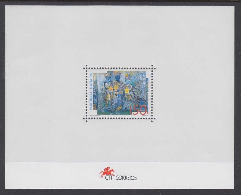 Portugal 2038 Souvenir Sheet MNH VF