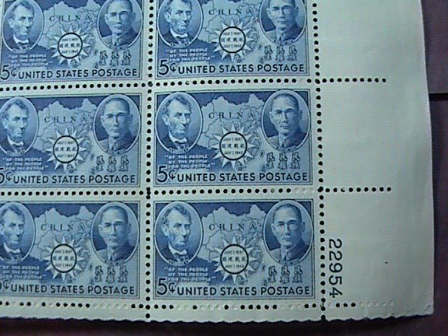 U.S.# 906-MINT/NEVER HINGED--PANE OF 50----CHINESE RESISTANCE----1942