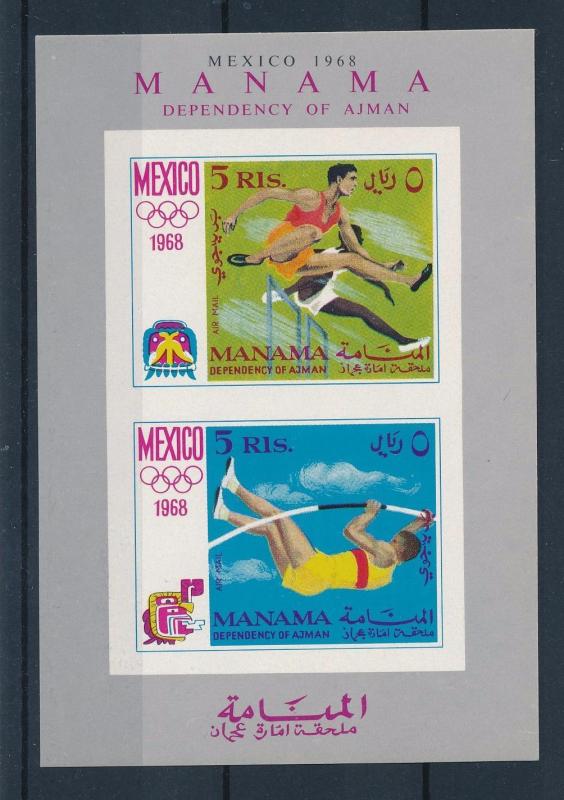 [43032] Manama Ajman 1968 Olympics Mexico Athletics Imperf. MNH Sheet