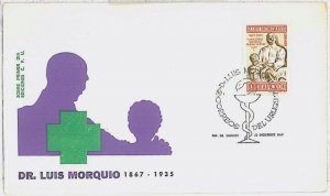 30033 - URUGUAY  - POSTAL HISTORY- FDC COVER : 1969-MEDICINE \ RED CROSS