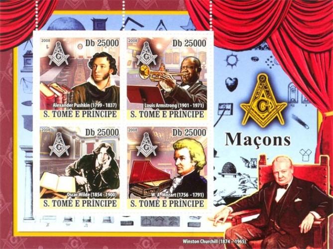 SAO TOME E PRINCIPE 2008 SHEET MASONIC LODGE PUSHKIN MOZART ARMSTRONG st8510a