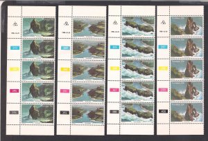 SOUTH AFRICA - TRANSKEI SC# 83-86  CONTROL STRIP/5 #385-400 FVF/MNH 1980