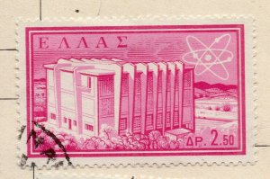 Greece 1940 Early Issue Fine Used 2.50dr. NW-06821