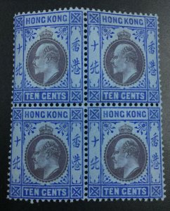 MOMEN: HONG KONG SG #67 1903 BLOCK MINT OG NH £280++ LOT #64852