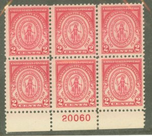 United States #682 Mint (NH) Plate Block
