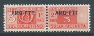 Trieste Zone A #Q15 NH 3L 1951 Parcel Post Issue Ovptd. A.M.G./F.T.T.