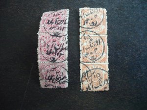 Stamps - India - Hyderabad - Used Selection of Different Postmarks