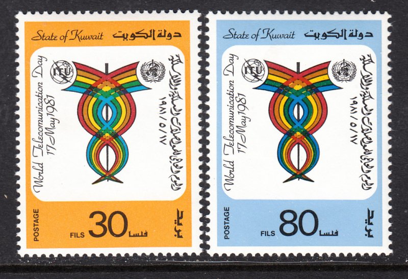 Kuwait 849-850 MNH VF