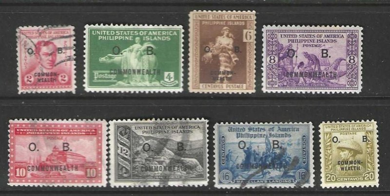 Philippines O27-O33  Short set Mint/Used SC:$2.75