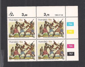 SOUTH AFRICA - TRANSKEI SC# 142  CONTROL BK/4  #764-67   FVF/MNH 1984