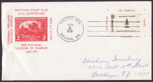 1347 WALPEX '70 cacheted event cover