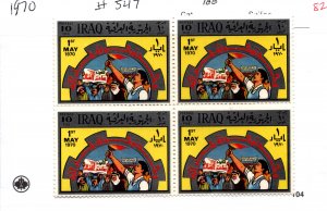 MNH IRAQI STAMPS IN BLOCK OF 4       (IRQB 82)