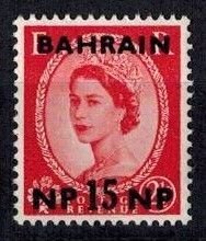 Bahrain 118 MNH VF+