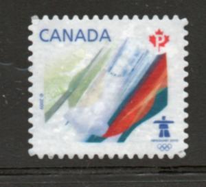 Scott# 2301   Die Cut booklet pane  used  single