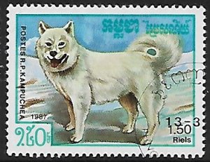 Cambodia # 772 - Samoyed Dog - unused / CTO....{KBrE}