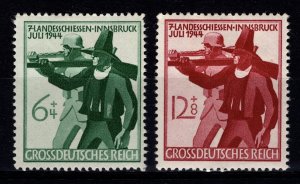 Germany 1944 7th Innsbruck Shooting Competition, Set [Unused]