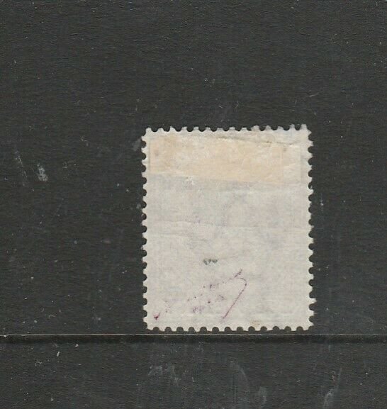 British Virgin Islands 1879/80 Wmk CC, 2 1/2d Red Brown MM, SG 25