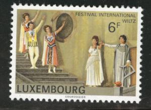 Luxembourg Scott 605 MNH** 1977 stamp