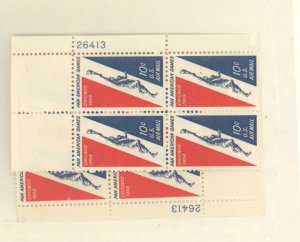 U.S. #SET/MIXED CONDITION 