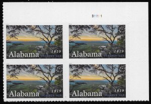 US #5360 (55c) Alabama Statehood ~ MNH
