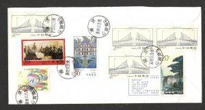 CHINA - REGISTERED AIRMAIL COVER - MULTIFRANKED - BRIDGE - 2001.