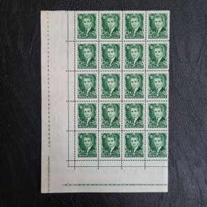 1962 Iran Persia 5 dinar of 11th definitive set. Corner of sheet - block of 20