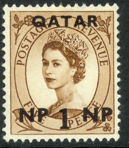 QATAR 1957 QE2 1np on 5d Wilding Portrait Issue Sc 1 MH