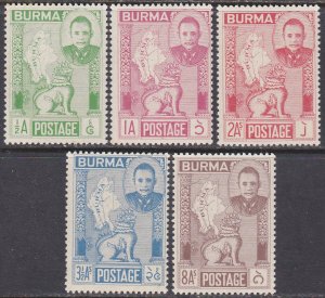 Burma Sc #85-89 MNH