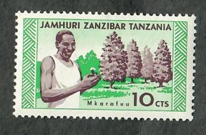 Zanzibar #336 Mint Hinged single