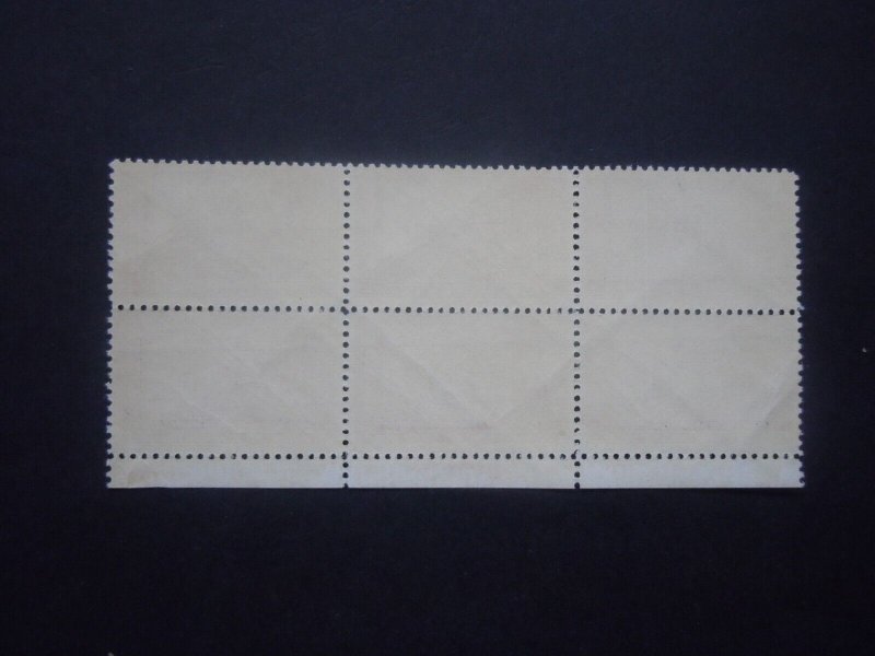 #739 3c Wisconsin Plate Block #21240 MNH OG VF Includes New Mount 